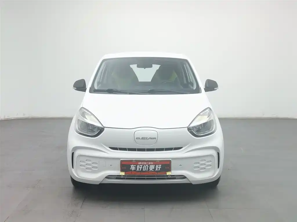 CLEVER 2020 Urban Fashion Edition купить на сайте DeffCars