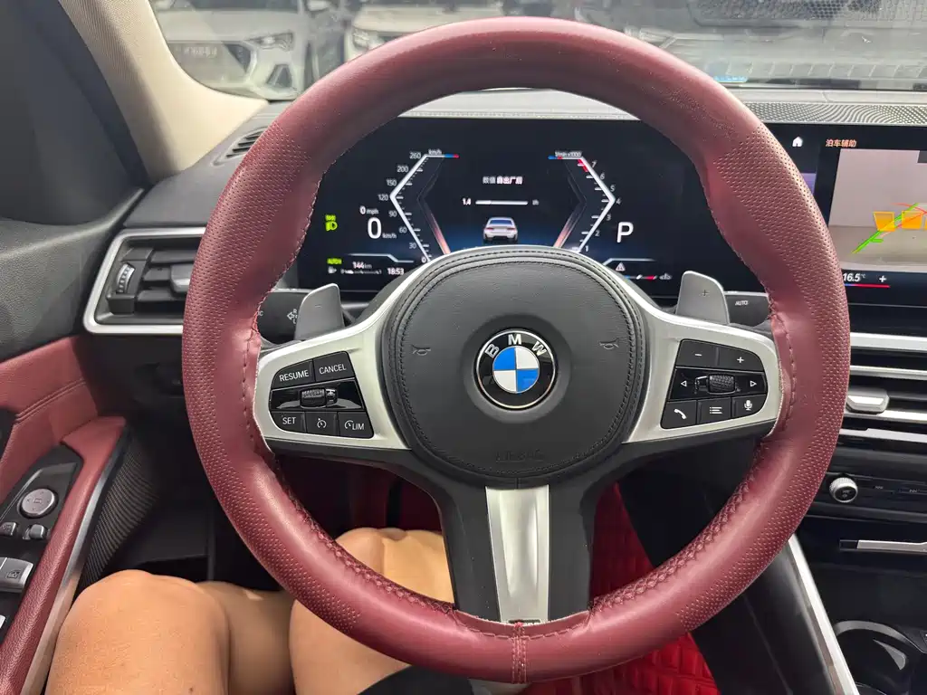 BMW 3 Series 2023 320Li M Sports Package купить на сайте DeffCars