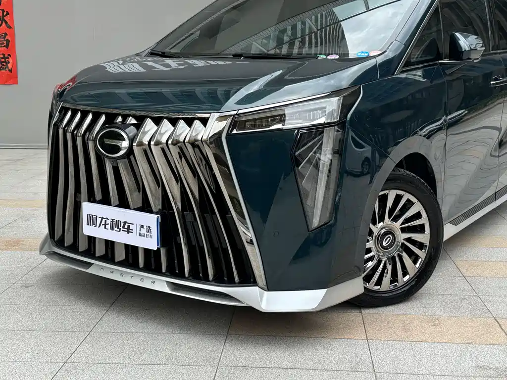 Trumpchi M8 2023 Grandmaster Series 400T Flagship Edition купить на сайте DeffCars