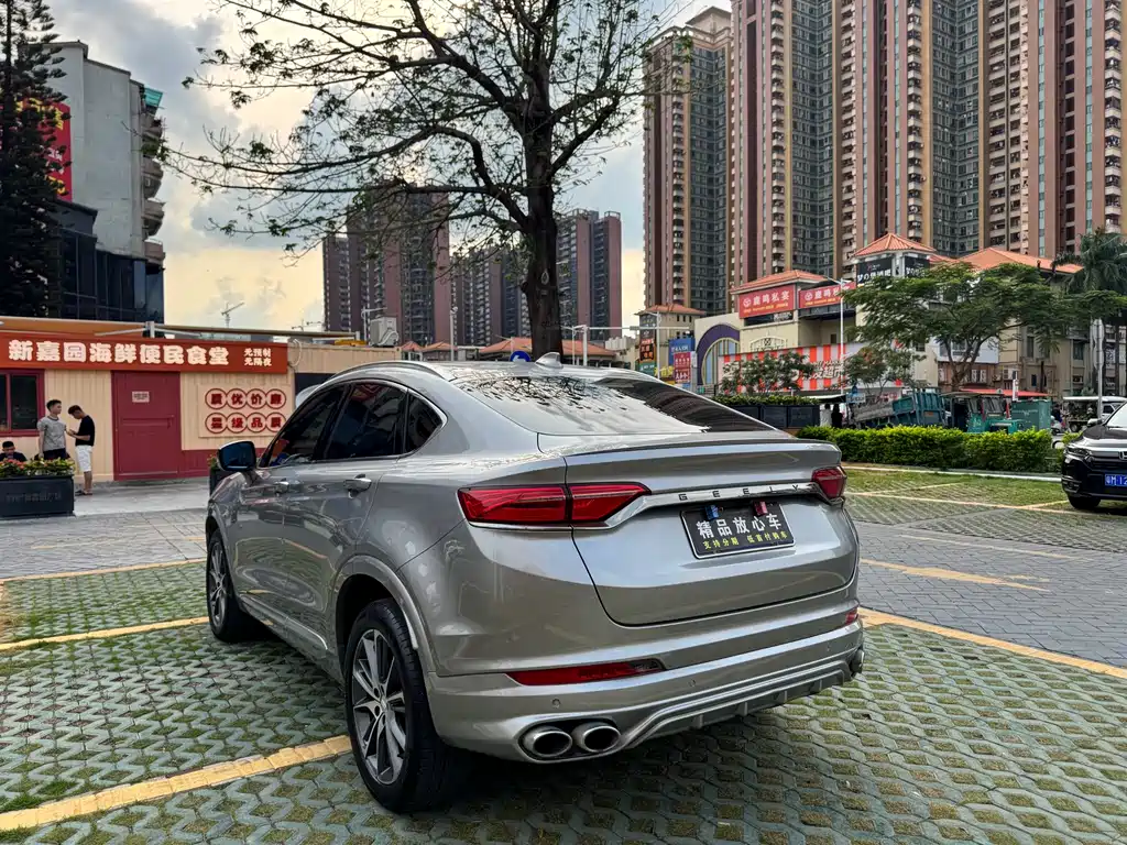 Xingyue 2019 350T Star Shiner купить на сайте DeffCars