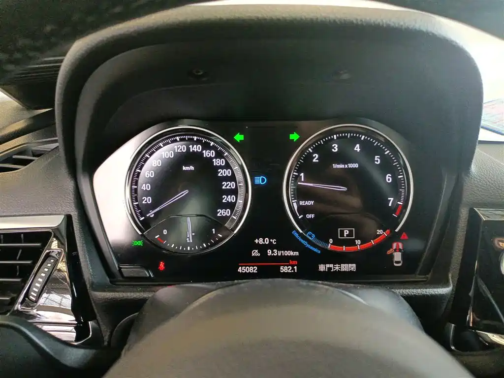 BMW 1 Series 2022 125i M Sports Night Edition купить на сайте DeffCars