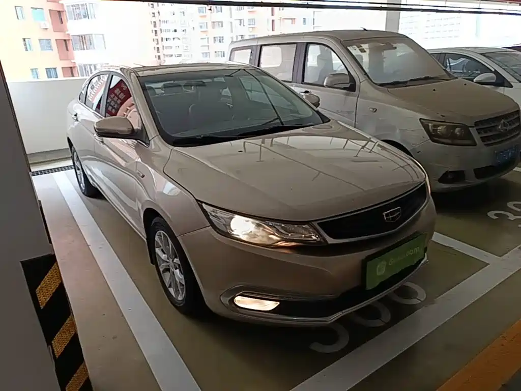 Emgrand GL 2017 1.3T Manual Elite купить на сайте DeffCars