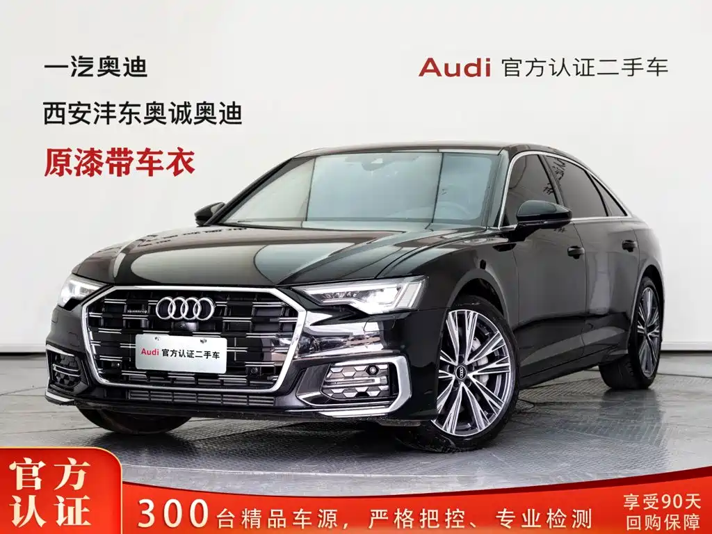Audi A6L 2026 55 TFSI quattro exclusive dynamic model купить на сайте DeffCars