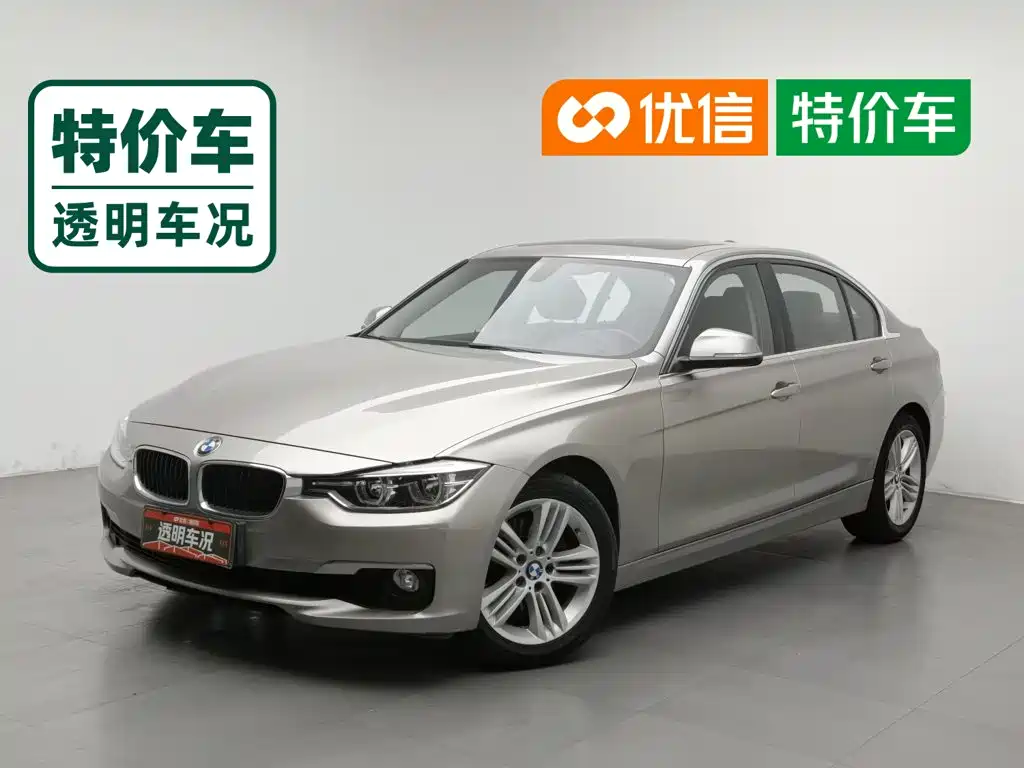 BMW 3 Series 2016 320Li Enterprising купить на сайте DeffCars