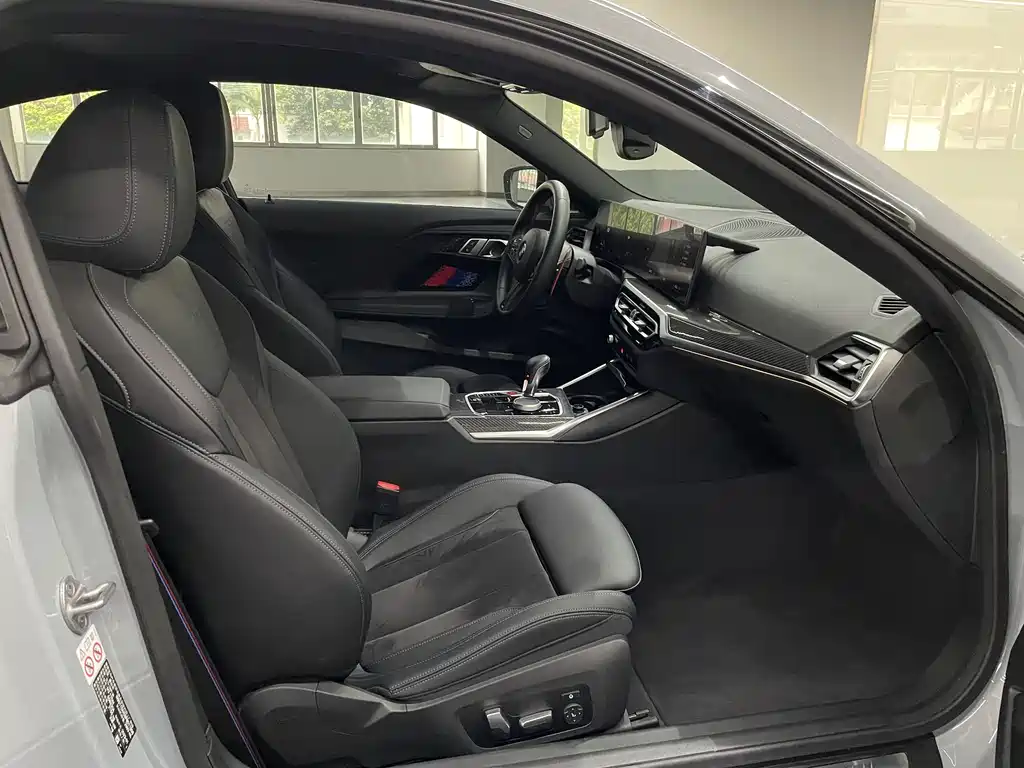 BMW M2 2023 M2 купить на сайте DeffCars