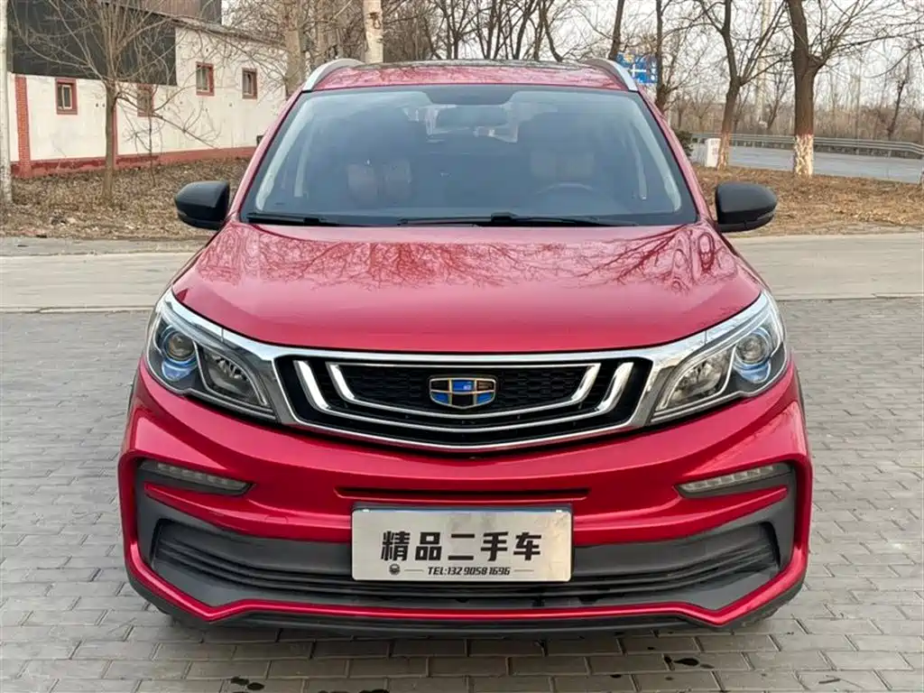 Vision X3 2020 1.5L CVT premium model купить на сайте DeffCars