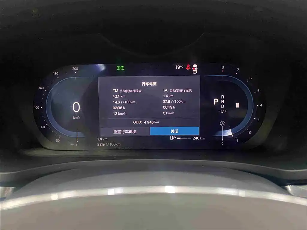 Volvo S60 2025 B4 Zhiyi Luxury Edition купить на сайте DeffCars