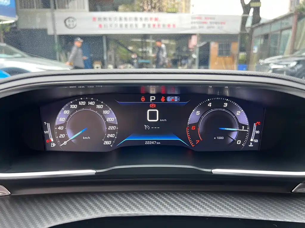 Peugeot 508 2023 508L 400THP Yukong Ultimate Edition купить на сайте DeffCars