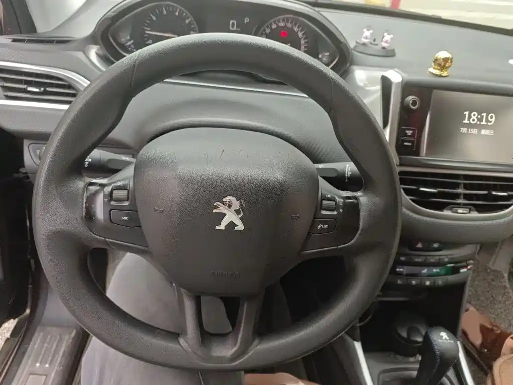 Peugeot 2008 2014 1.6L automatic pilot version купить на сайте DeffCars