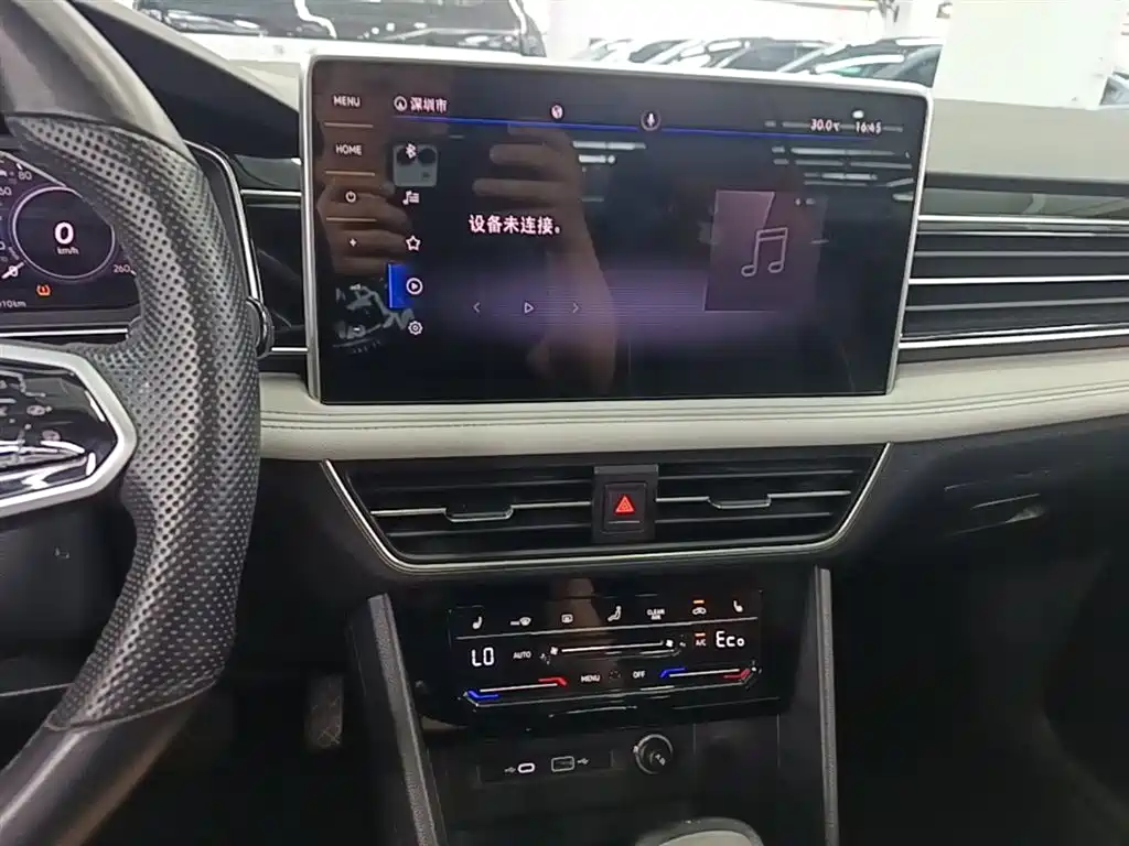 Tiguan L New Energy 2022 430PHEV plug-in hybrid premium version купить на сайте DeffCars
