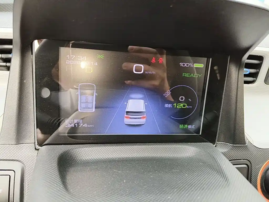 Hongguang MINIEV 2020 free model ternary lithium купить на сайте DeffCars