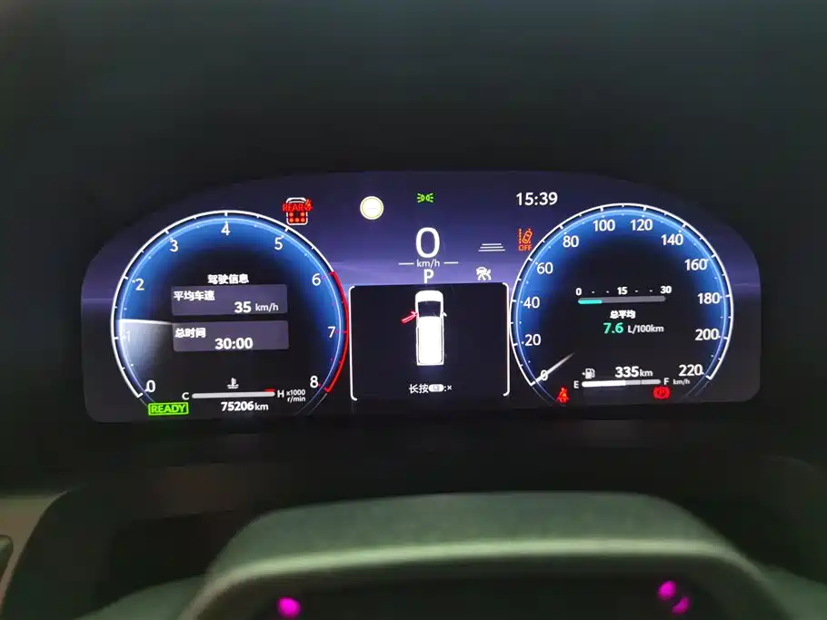 Alfa 2024 Dual Engine 2.5L Premium Edition купить на сайте DeffCars