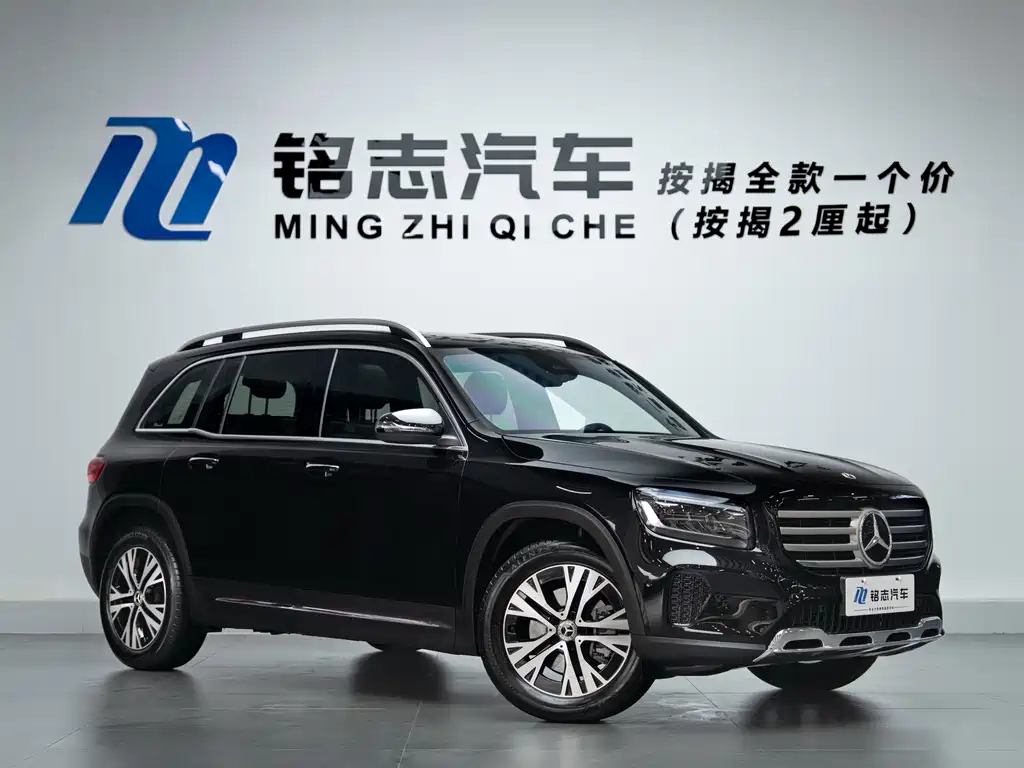 Mercedes-Benz GLB 2024 GLB 220 Dynamic купить на сайте DeffCars