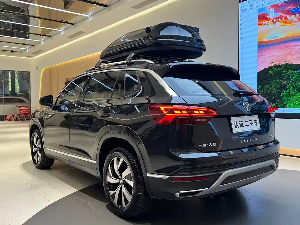Tanyue 2021 330TSI two-wheel drive luxury smart connected version купить на сайте DeffCars