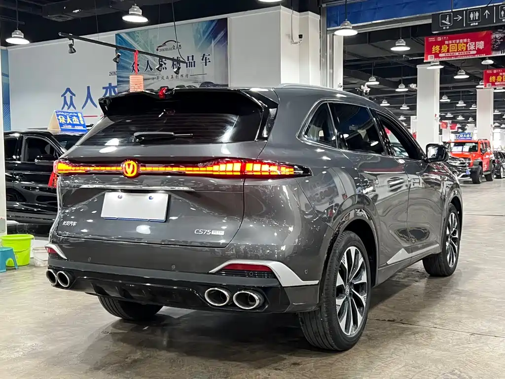 Changan CS75PLUS 2025 fourth generation UItra 2.0T New Blue Whale Smart Intelligent Engine купить на сайте DeffCars