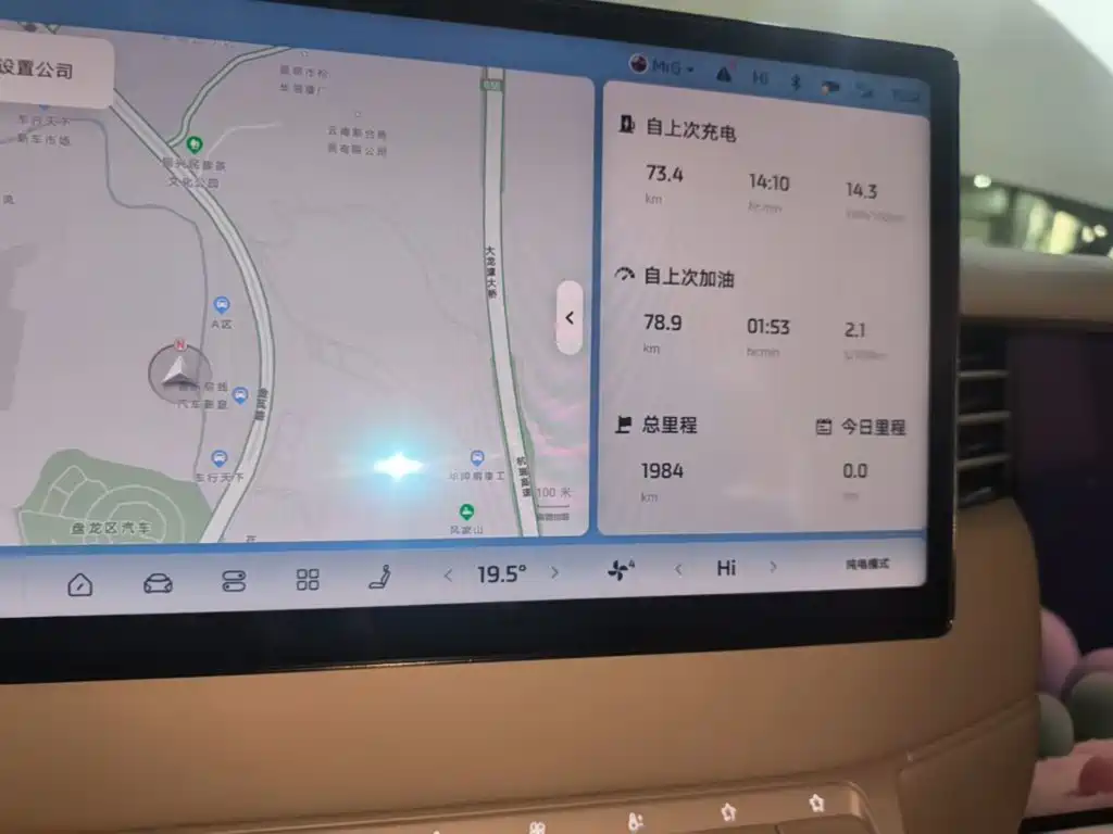 LS6 2026款 增程 52 Max купить на сайте DeffCars