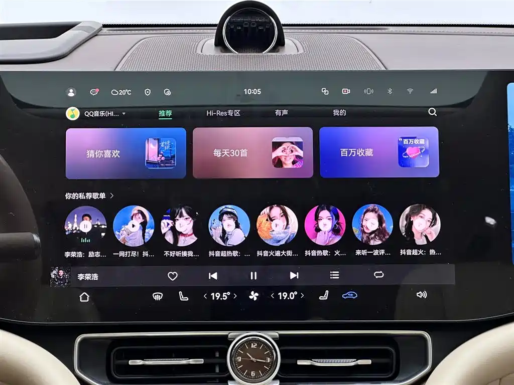 Wenjie M9 2024 extended range Ultra version 52kWh 5-seater version купить на сайте DeffCars