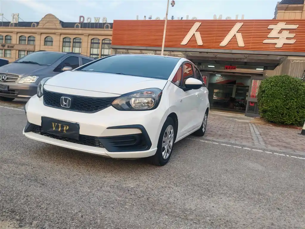 Fit 2021 1.5L CVT Trendy Edition купить на сайте DeffCars