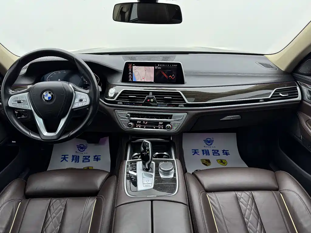 BMW 7 Series 2021 730Li Luxury Package купить на сайте DeffCars