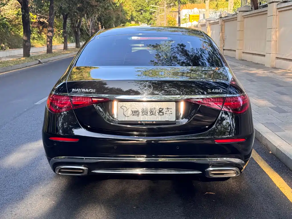 Maybach S-Class 2023 S 480 4MATIC купить на сайте DeffCars