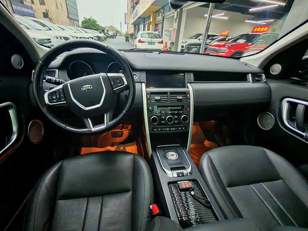 Discovery Shenxing 2019 240PS HSE version National V купить на сайте DeffCars