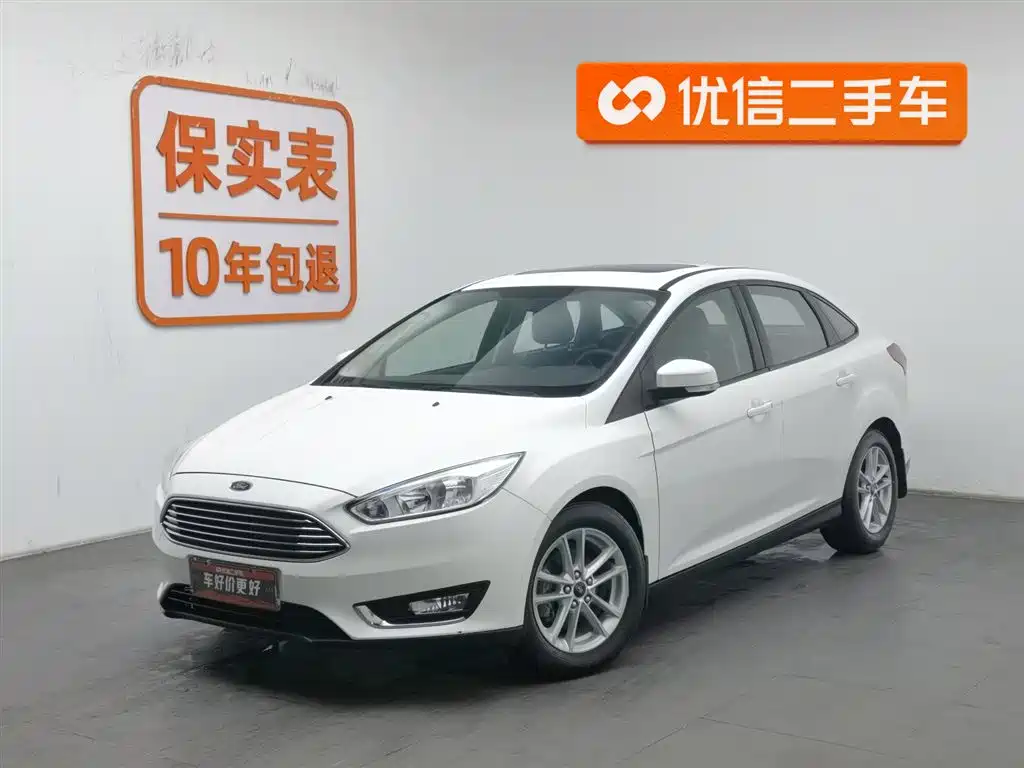 Focus 2017 sedan 1.6L automatic stylish smart mobility version купить на сайте DeffCars