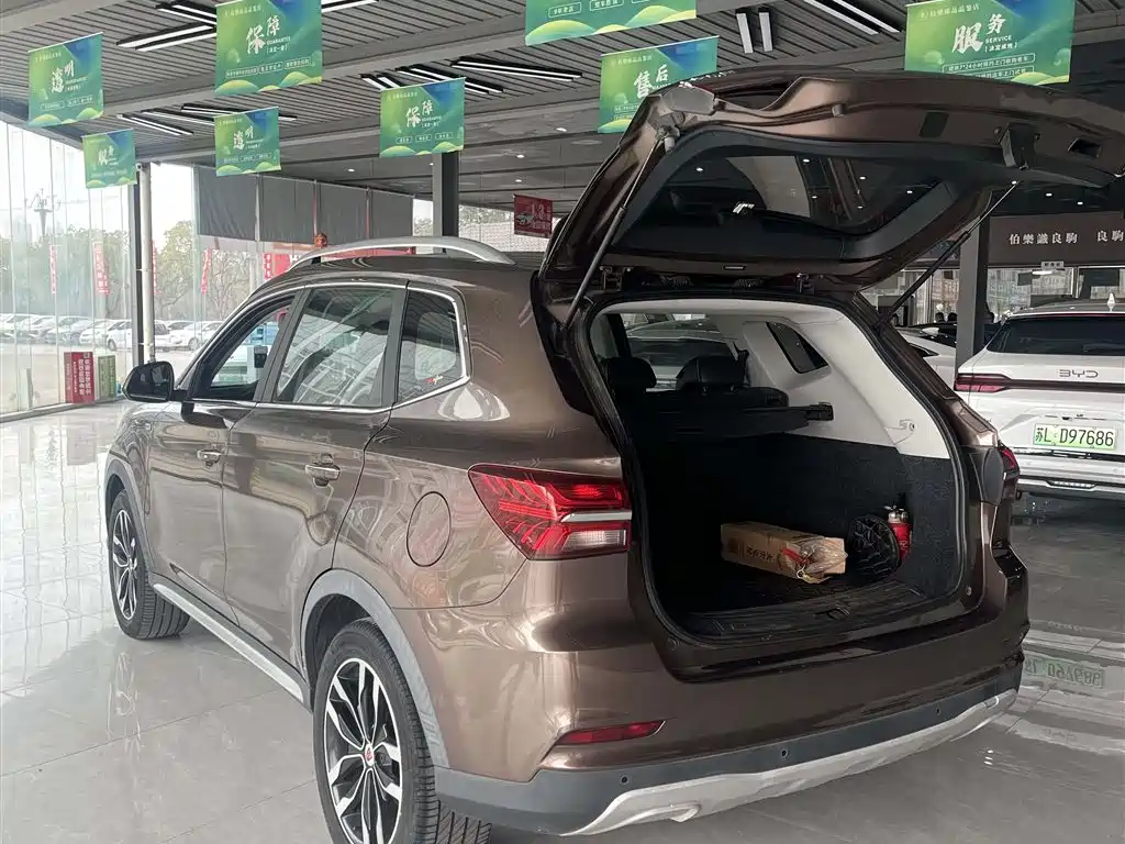 Roewe RX5 2016 20T two-wheel drive automatic Internet Smart Edition купить на сайте DeffCars