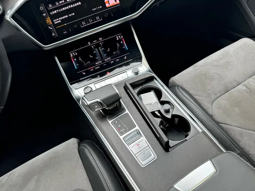 Audi A6L 2023 facelift 45 TFSI quattro premium dynamic model купить на сайте DeffCars