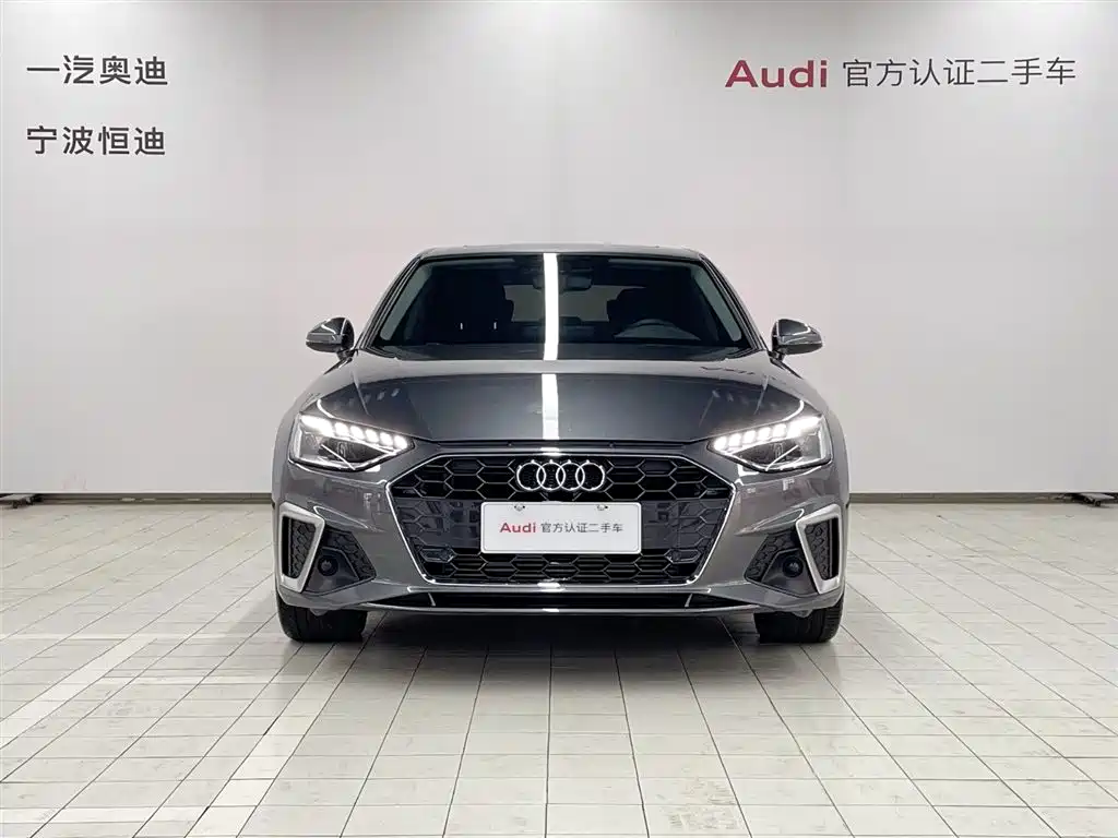 Audi A4L 2023 40 TFSI Fashionable and Dynamic купить на сайте DeffCars