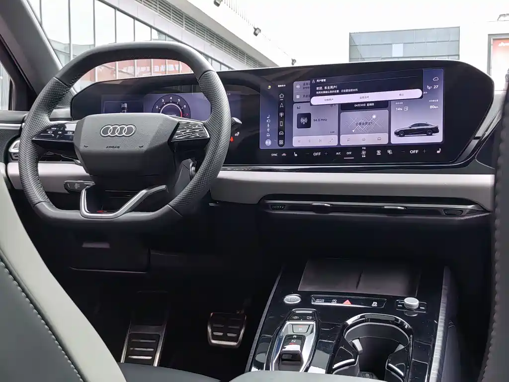 Audi A5L 2026 2.0T Sports Edition Plus купить на сайте DeffCars