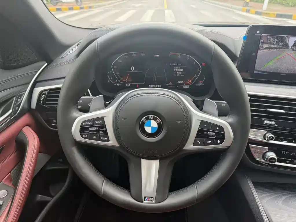 BMW 5 Series 2021 530Li xDrive M Sports Package купить на сайте DeffCars