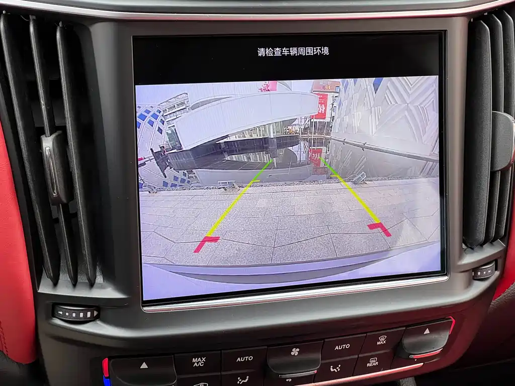 Levante 2021 3.0T Standard Edition купить на сайте DeffCars