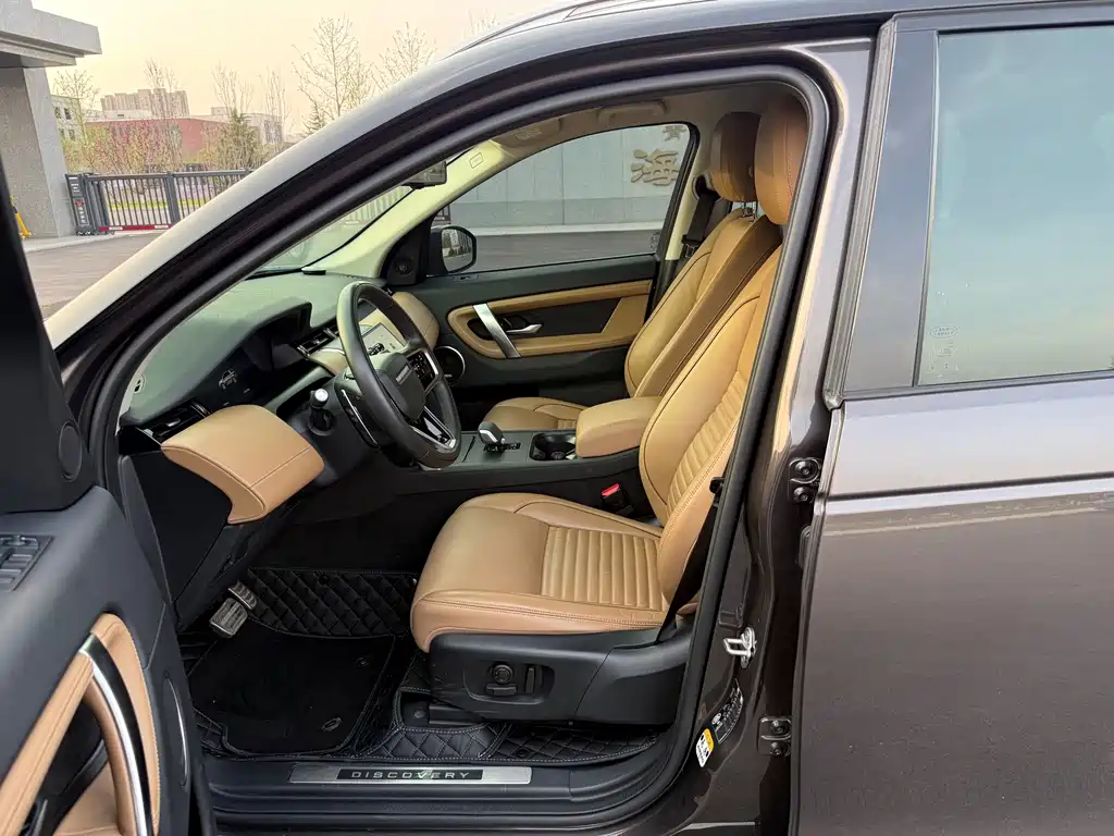 Discovery Sport 2024 Luxury Customized Edition купить на сайте DeffCars