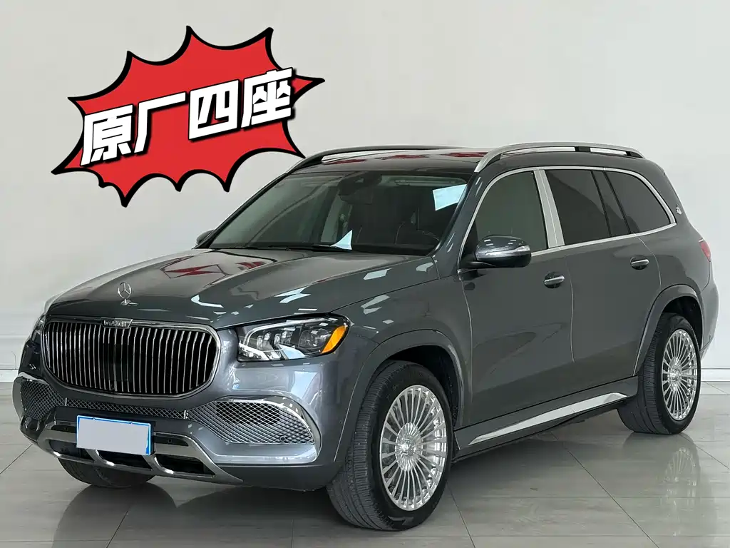 Mercedes-Benz GLS 2024 GLS 450 4MATIC luxury model купить на сайте DeffCars