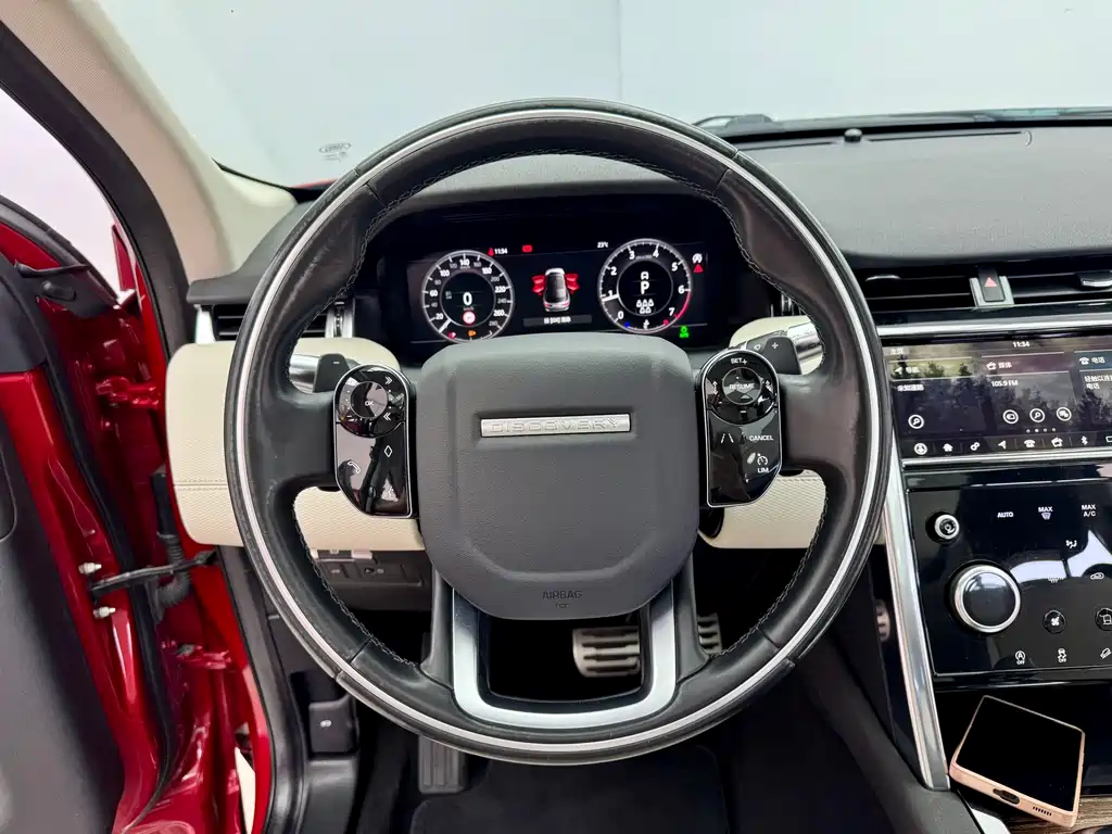 Discovery Sport 2020 249PS R-Dynamic Performance Technology Edition 7 seats купить на сайте DeffCars