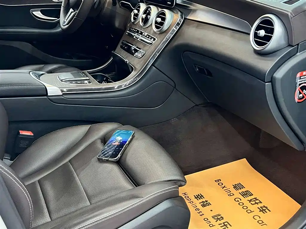 Mercedes-Benz GLC 2022 facelift GLC 300 L 4MATIC Dynamic Edition купить на сайте DeffCars