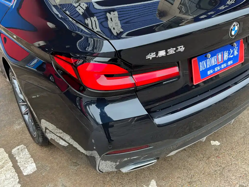 BMW 5 Series 2022 facelift 525Li M Sports Package купить на сайте DeffCars