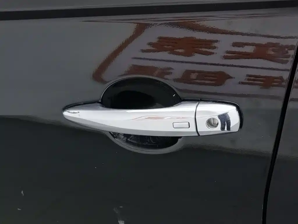 Teana 2019 2.0L XL Upper Smart Travel Edition купить на сайте DeffCars
