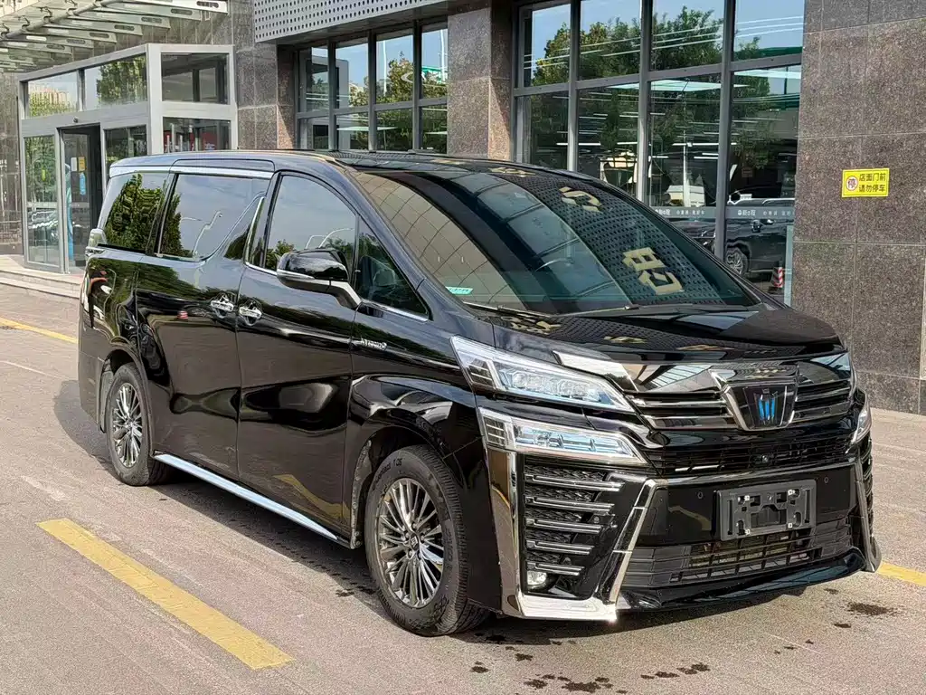 Wilfa 2021 Crown Dual Engine 2.5L HV Extreme Edition купить на сайте DeffCars