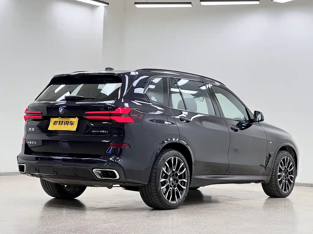 BMW X5 2025 xDrive 40Li M Sports Night Package купить на сайте DeffCars