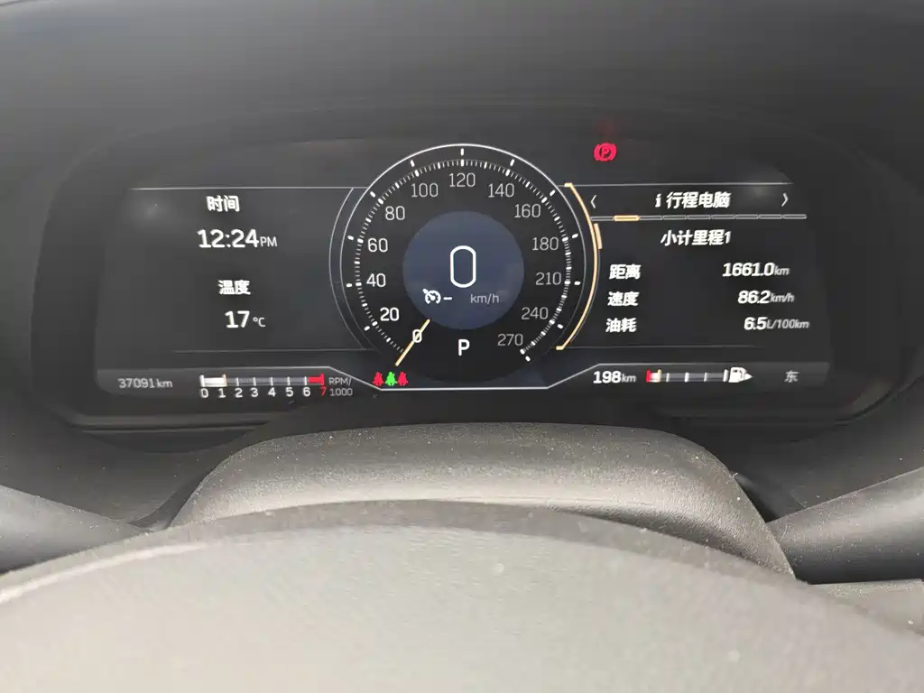 Cadillac CT5 2023 28T luxury model (standard version) купить на сайте DeffCars