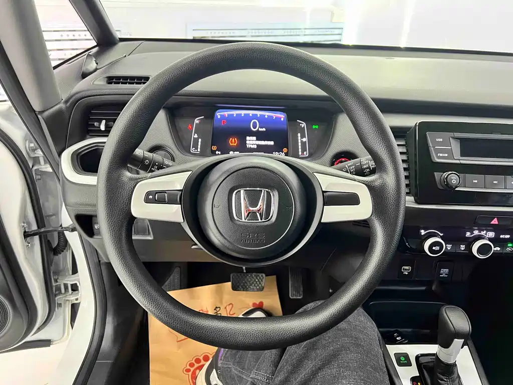 Fit 2021 1.5L CVT Trendy Edition купить на сайте DeffCars