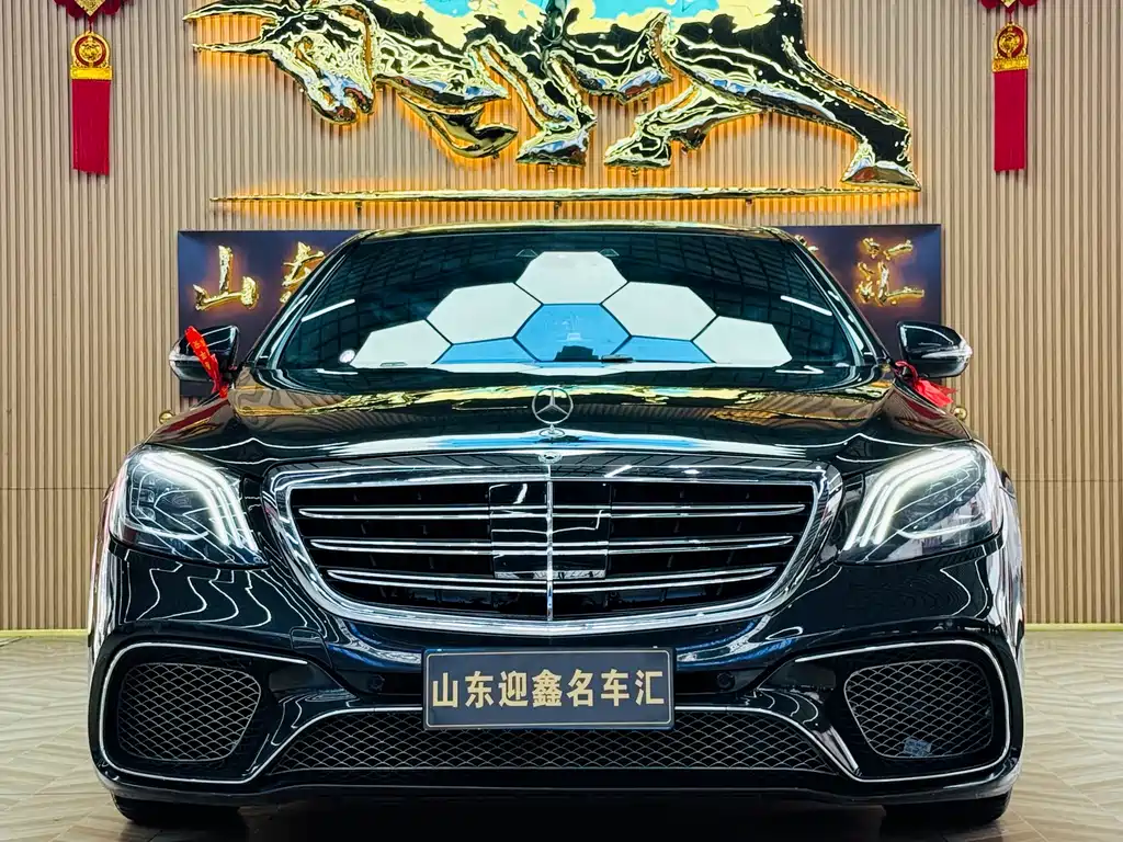 Mercedes-Benz S-Class 2014 S 400 L Premium Model купить на сайте DeffCars