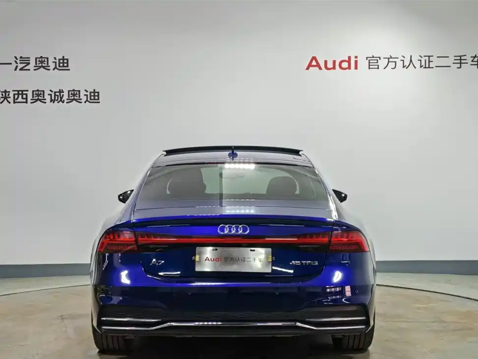 Audi A7 2021 45 TFSI Premium Selection купить на сайте DeffCars
