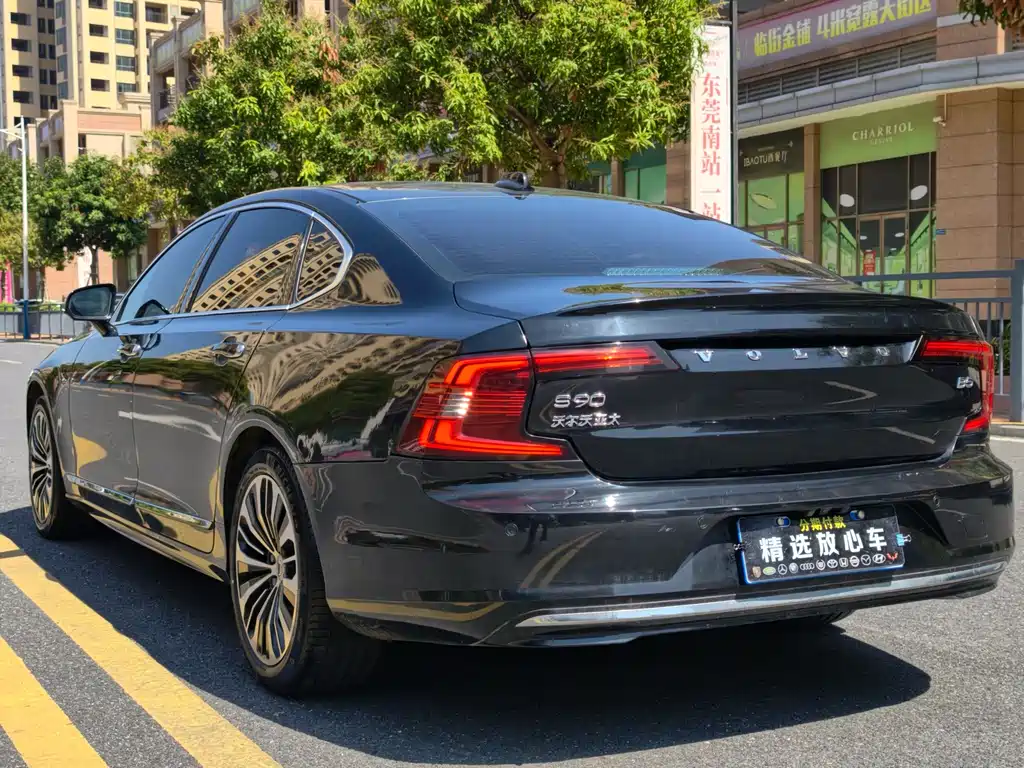 Volvo S90 2023 B5 Zhiyi Luxury Edition купить на сайте DeffCars