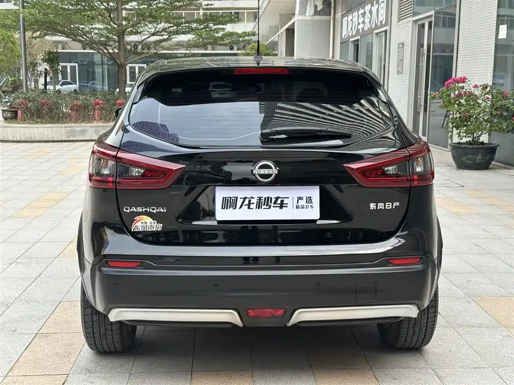Qashqai 2023 Classic 2.0L CVT XV Comfort Edition купить на сайте DeffCars