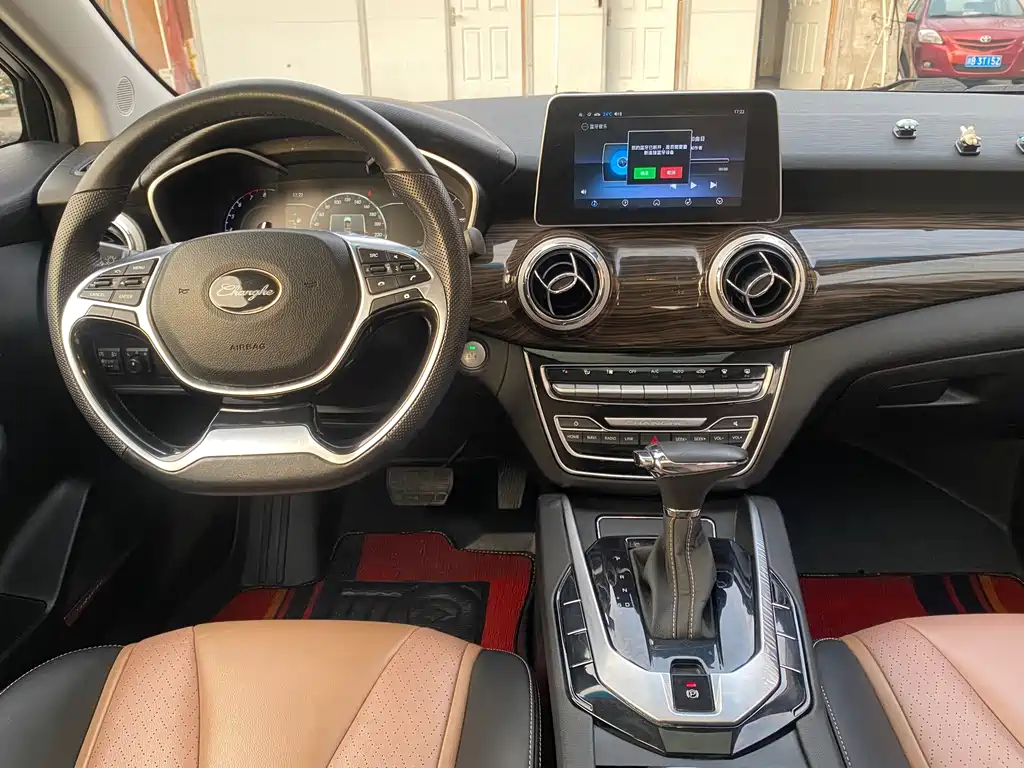 BAIC Changhe A6 2018 1.5L CVT Deluxe Edition купить на сайте DeffCars