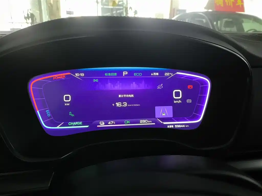 Han 2022 EV 610KM four-wheel drive Qianshancui Limited Edition купить на сайте DeffCars