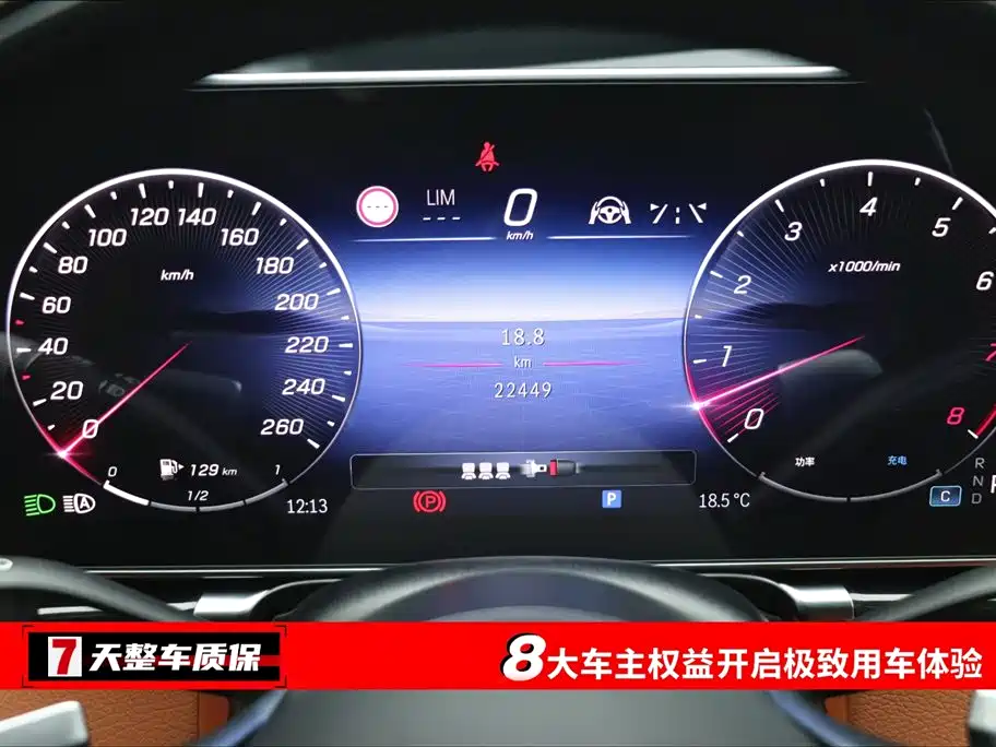 Maybach S-Class 2024 S 480 4MATIC купить на сайте DeffCars