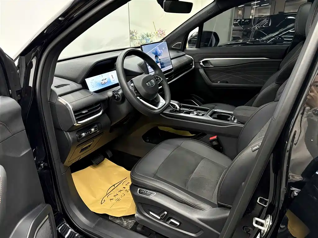 Haoyue L 2025 2.0T DCT exclusive model купить на сайте DeffCars